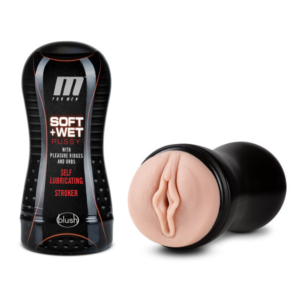 SOFT & WET SELF LUBRICATING STROKER CUP